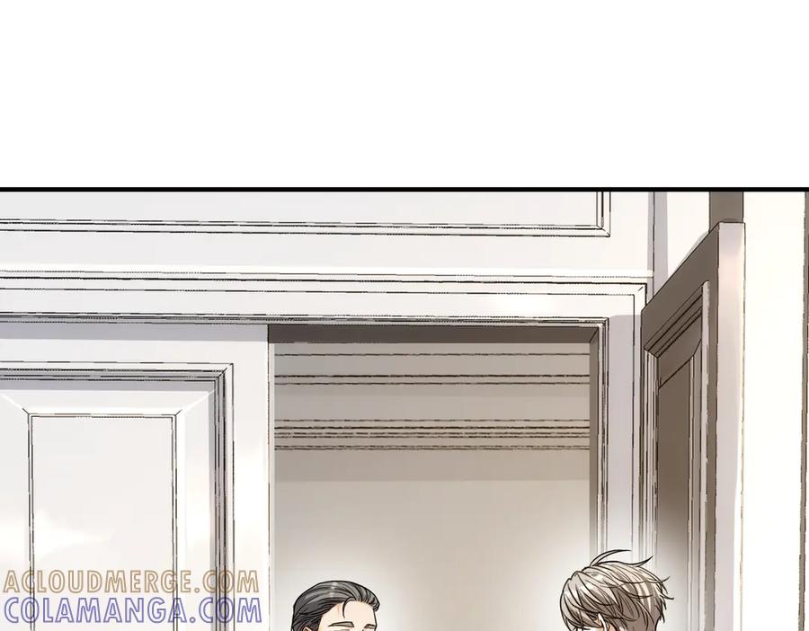 第44话得尽快离开-这个男人是真的狗-映穆文化+彩笺（第5张）