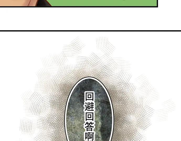 76.jpg
