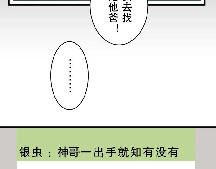 87.jpg