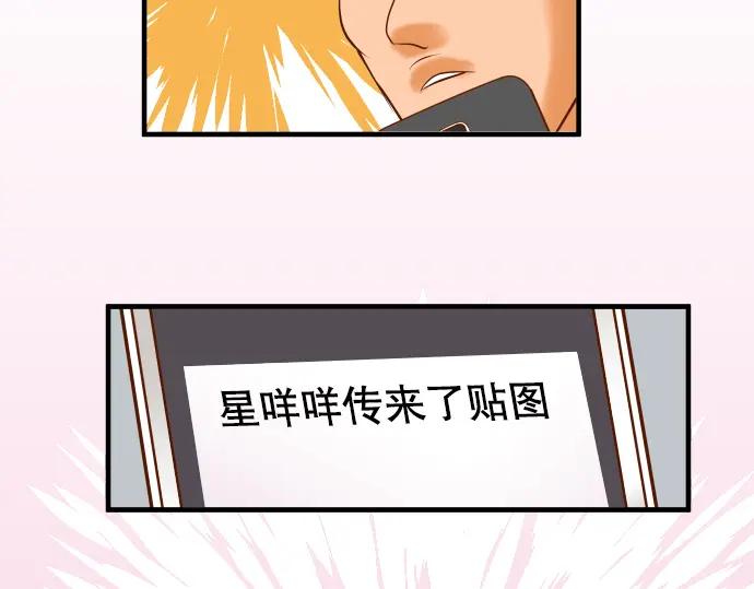 86.jpg