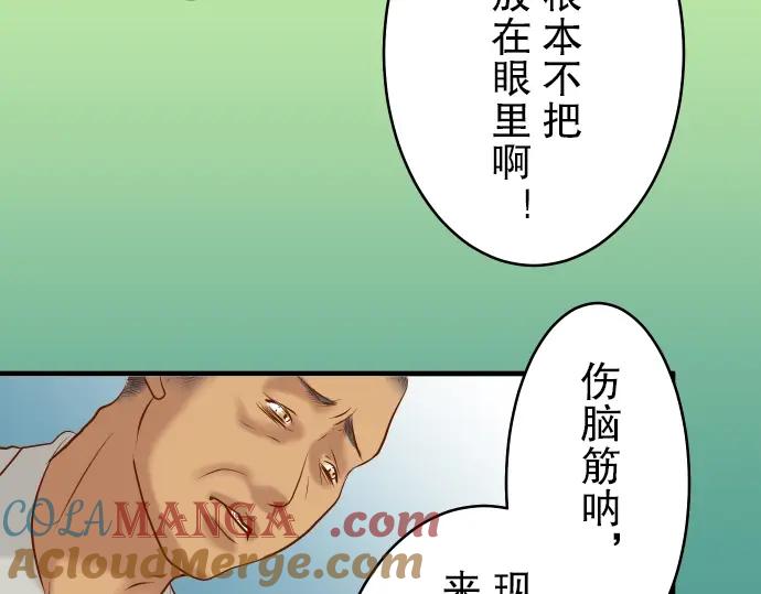 57.jpg
