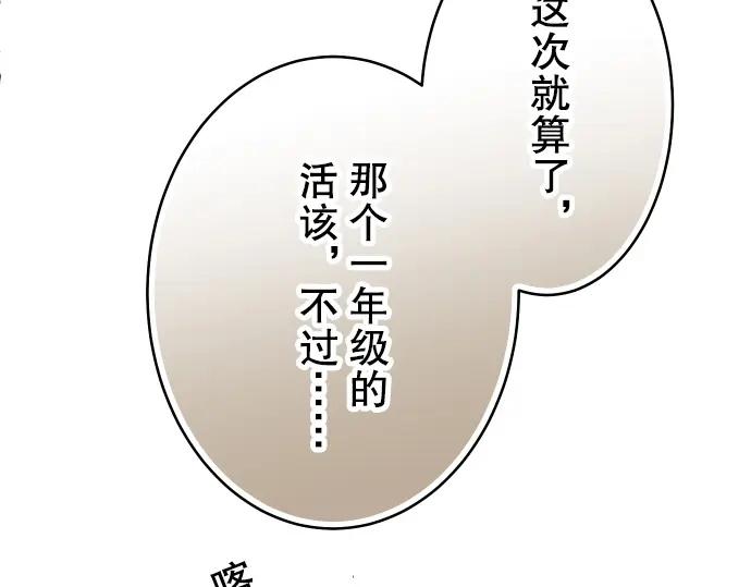 78.jpg