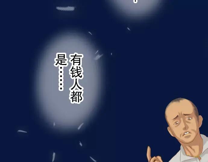 61.jpg