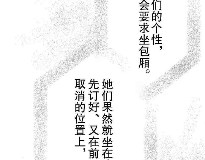 90.jpg