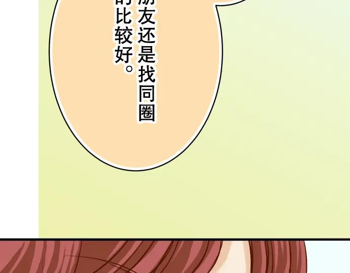 86.jpg