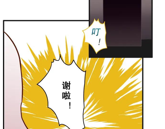 77.jpg