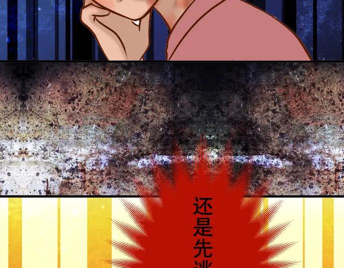 50.jpg