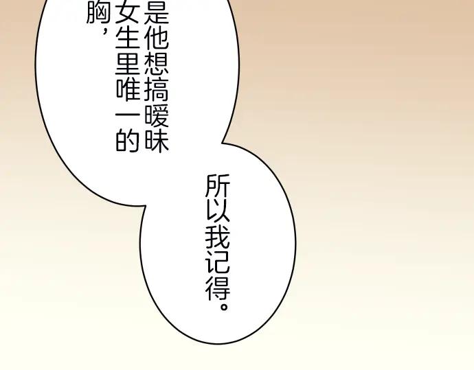 86.jpg