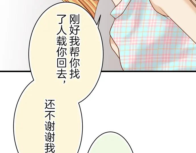87.jpg