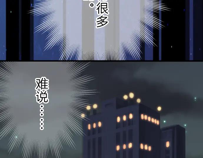 86.jpg