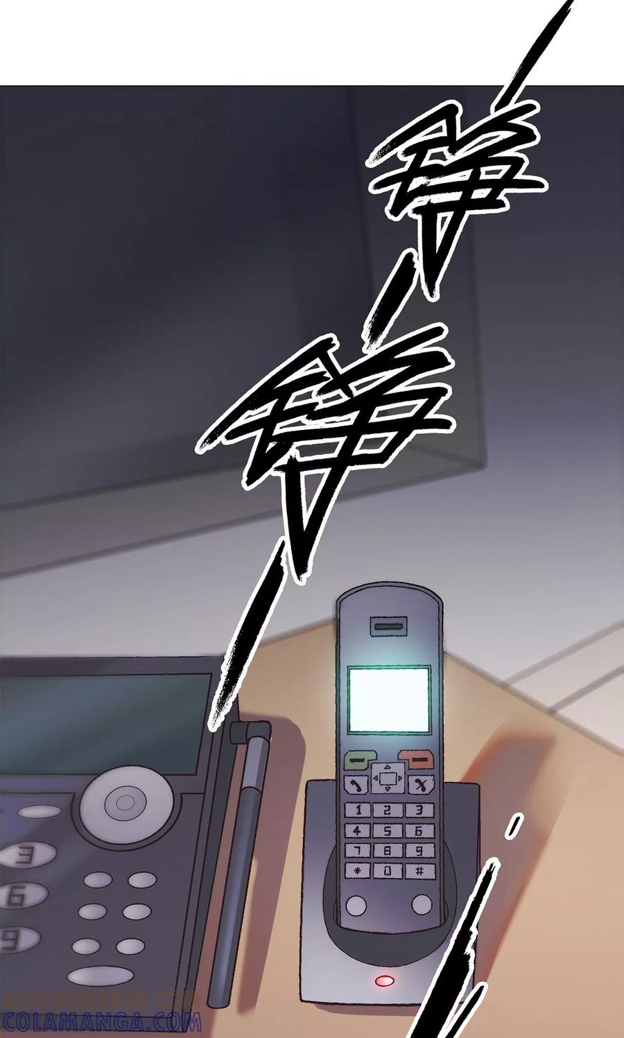第34话-替身名媛-阿里文化︱一波人（第5张）