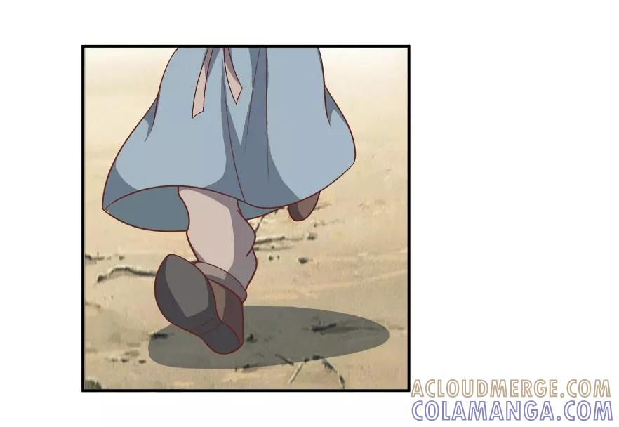 第35话烫手山芋-何处意阑珊-阿里文学（第9张）