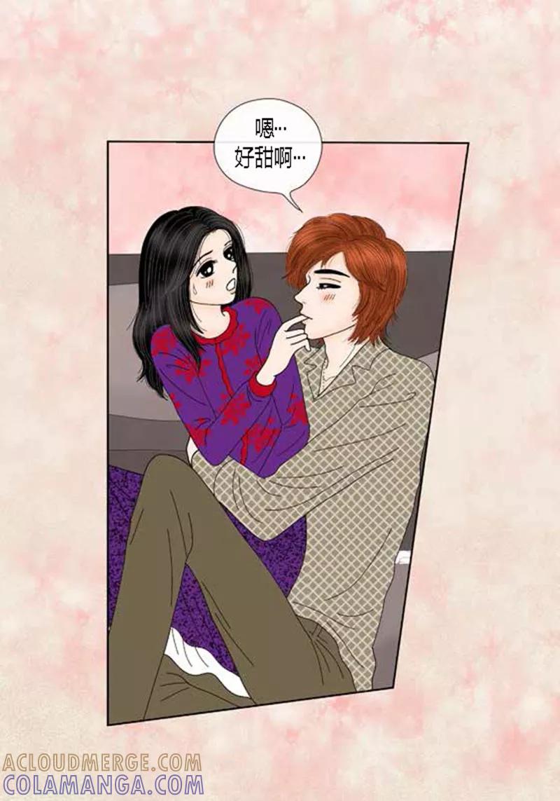 第65话二人世界-猫王子-蓝文文化（第43张）