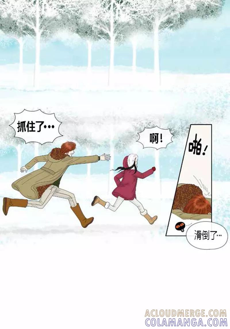 第65话二人世界-猫王子-蓝文文化（第7张）