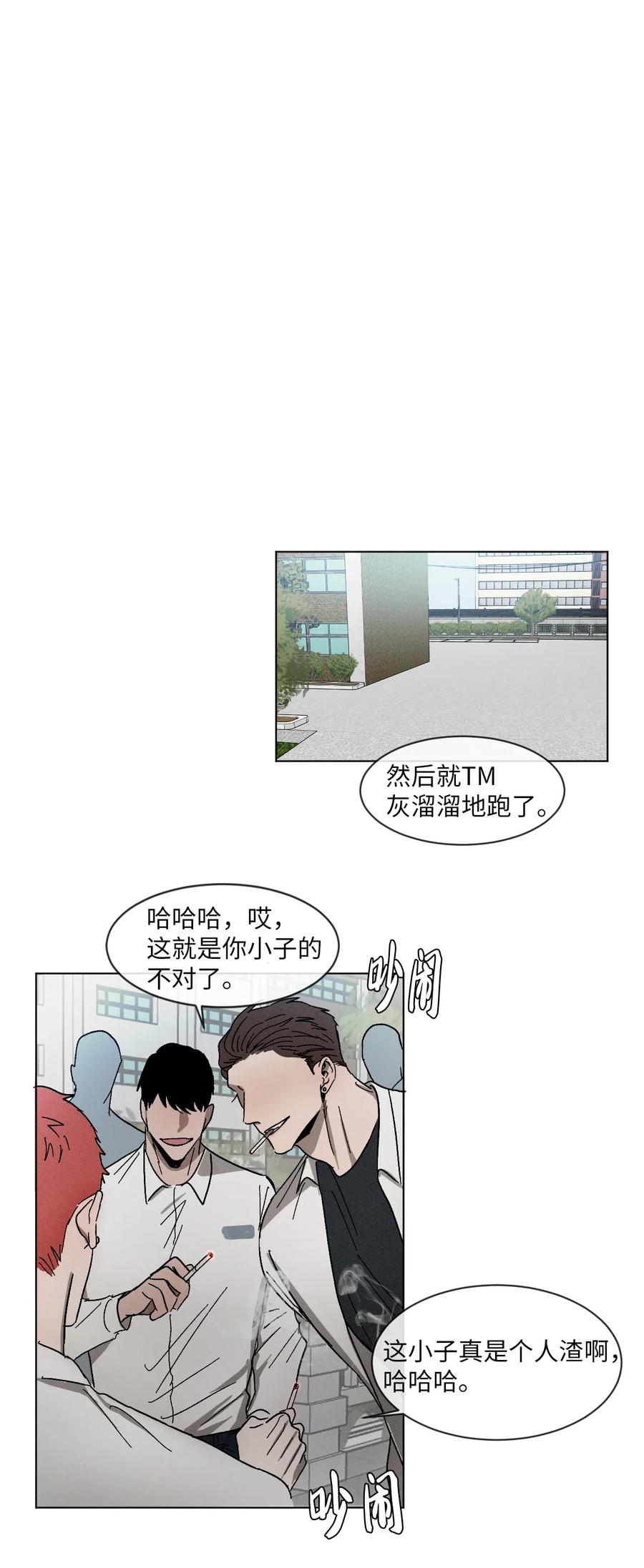 53.jpg