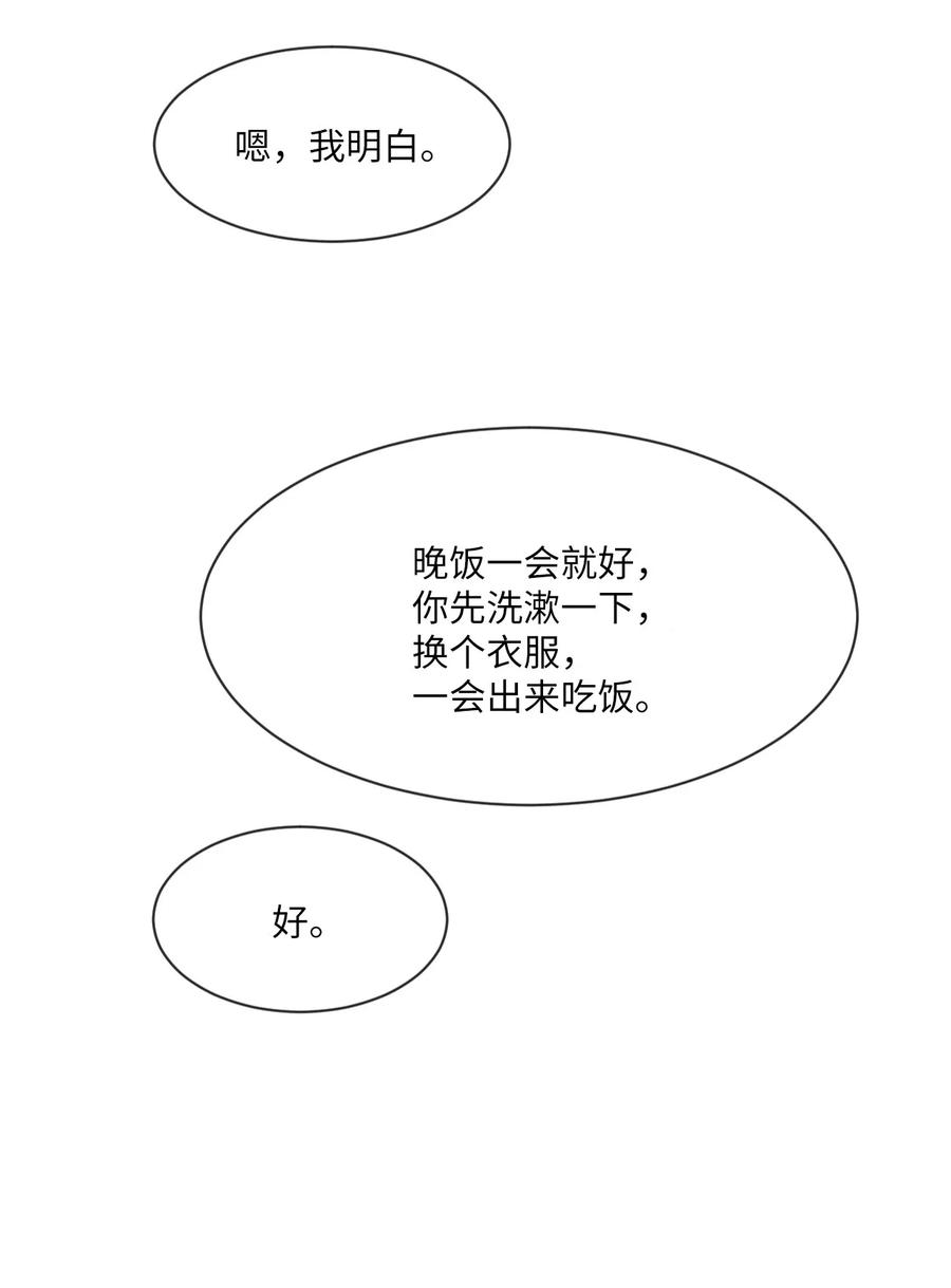 53.jpg