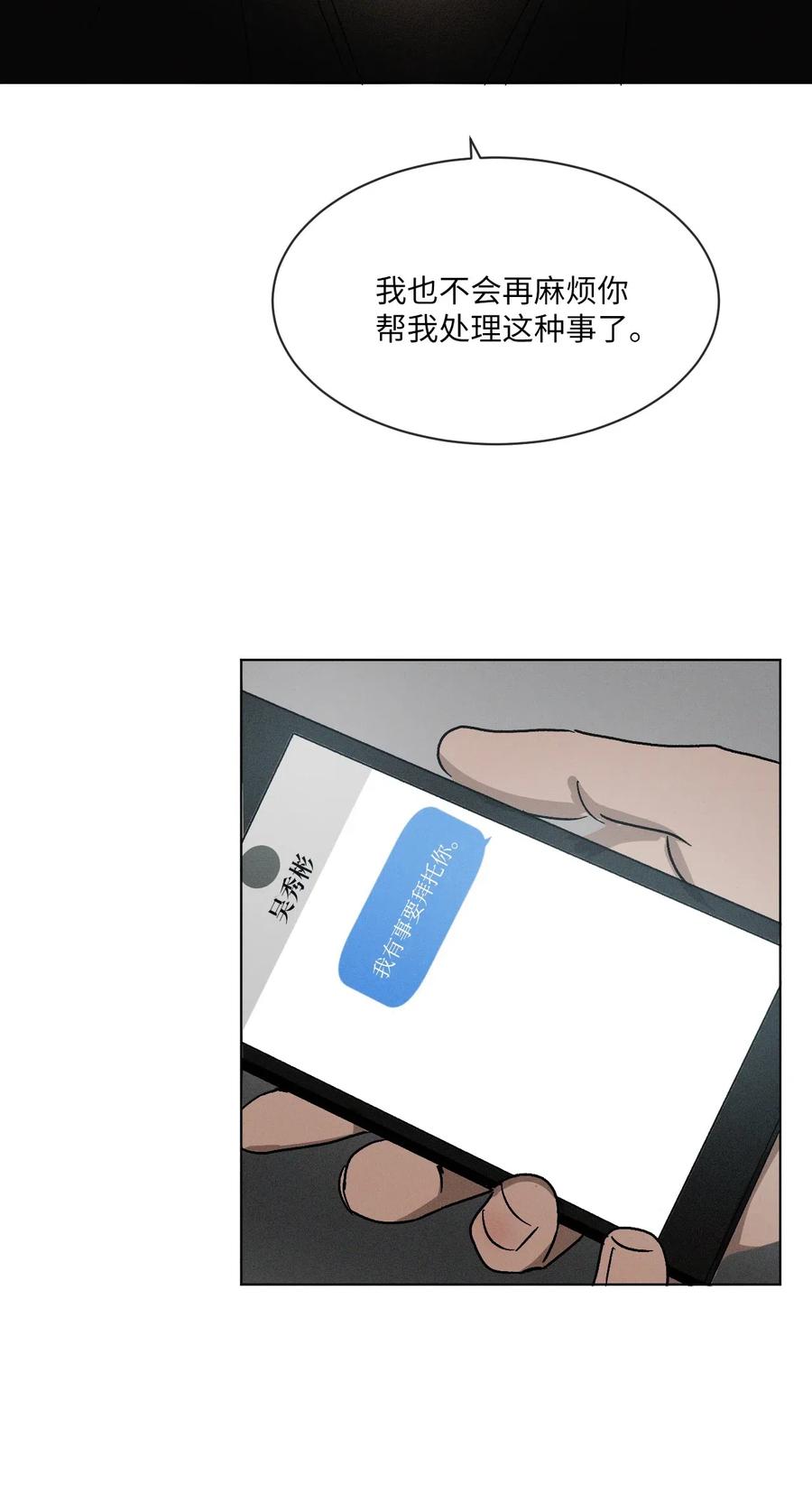 74.jpg