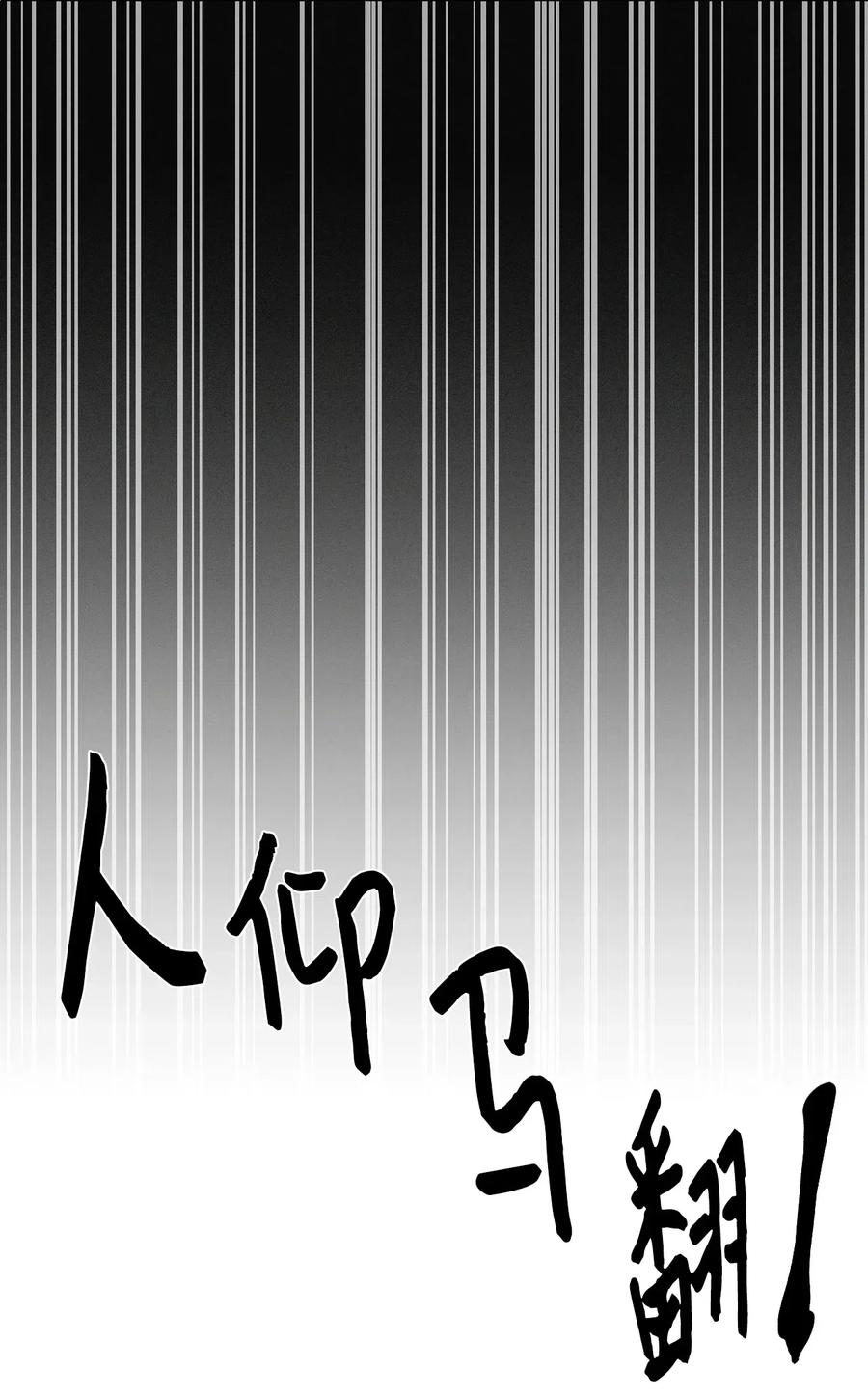 69.jpg