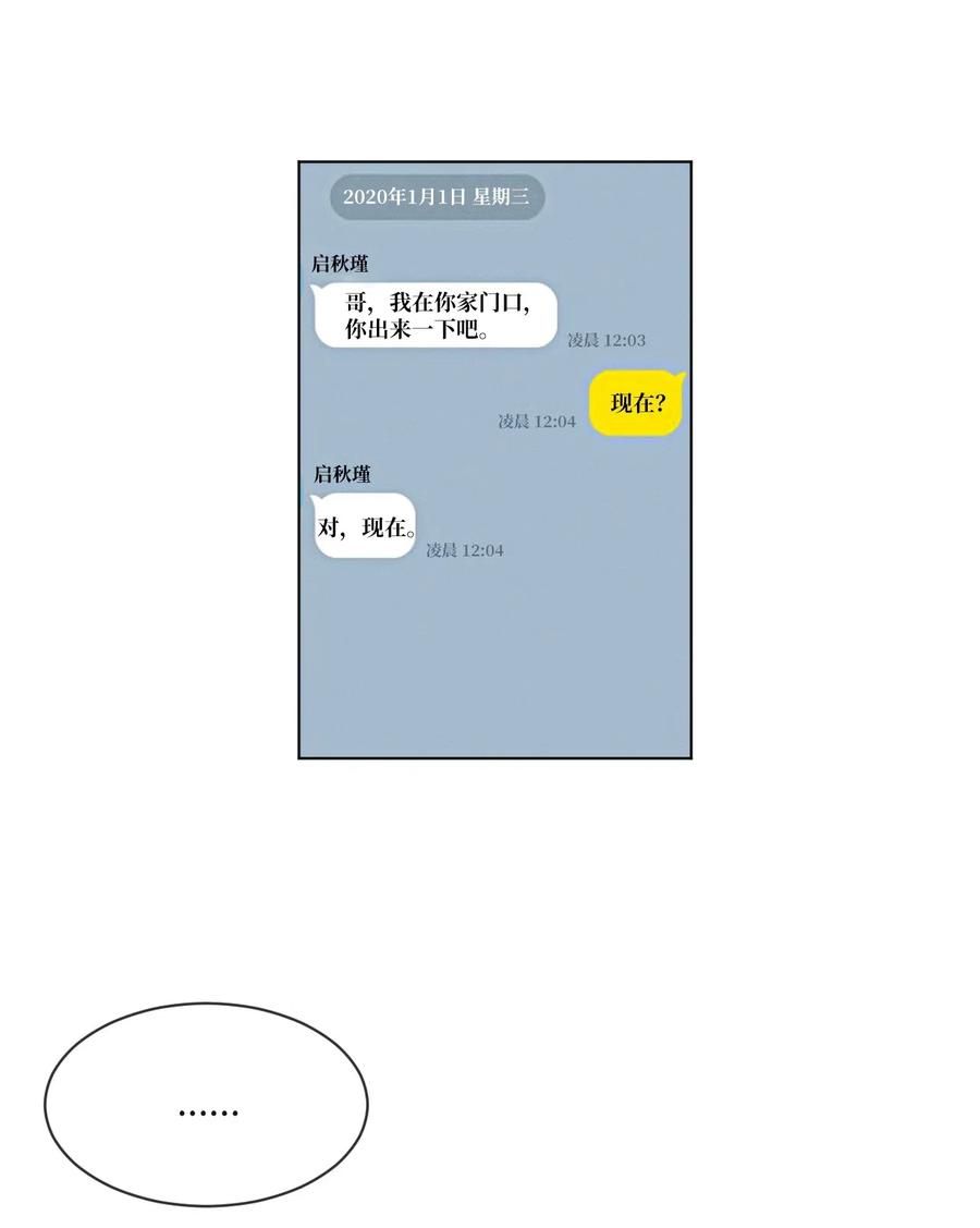 44.jpg