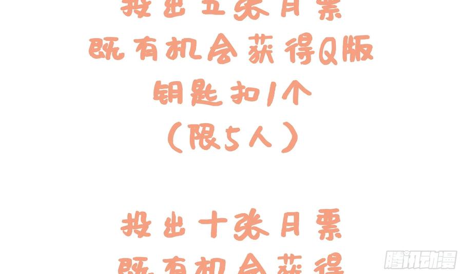 99.jpg