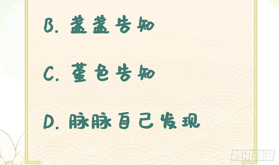78.jpg