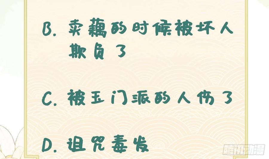 63.jpg