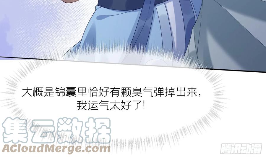 70.jpg