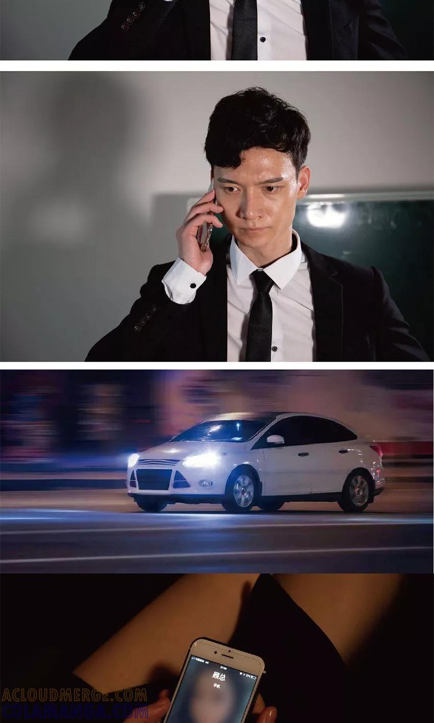 第15话今晚有人要杀你-未来男神-剧能玩（第11张）