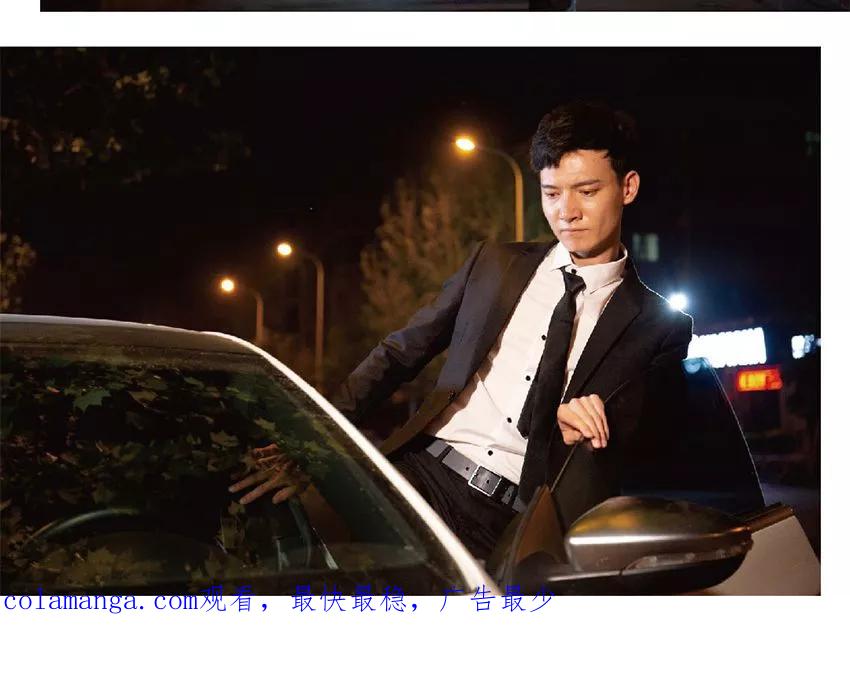 第15话今晚有人要杀你-未来男神-剧能玩（第16张）