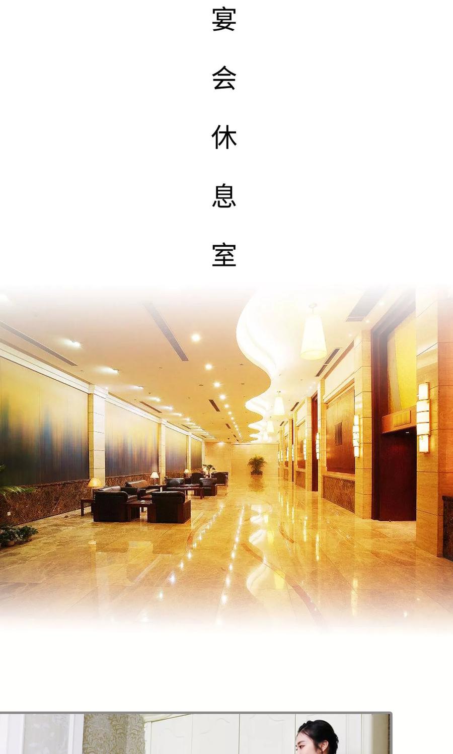 第18话-腹黑校草宠成瘾-剧能玩（第2张）