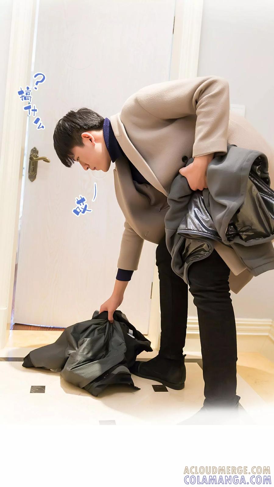第19话-美女总裁的极品男佣-剧能玩（第13张）