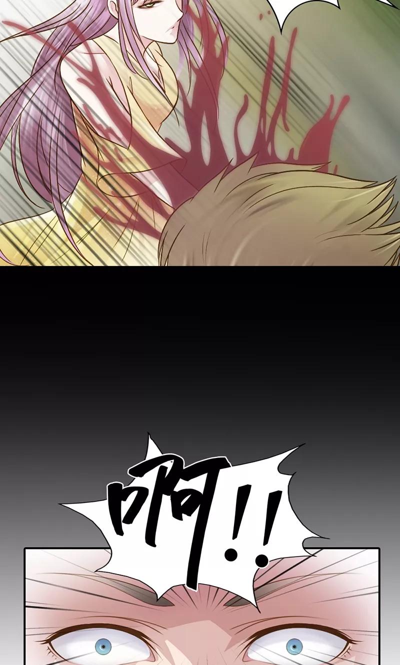 第31话让我来补偿你-高冷女友爱不够-鱼骨动漫（第8张）