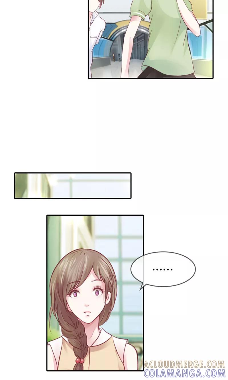 第33话能遇到你真好-高冷女友爱不够-鱼骨动漫（第3张）