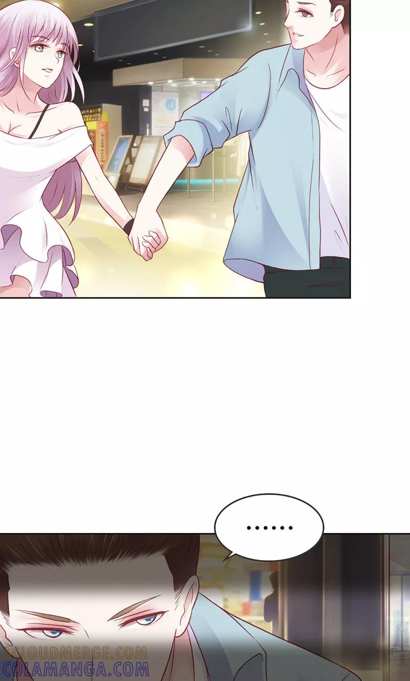 第35话轮不到你管-高冷女友爱不够-鱼骨动漫（第17张）