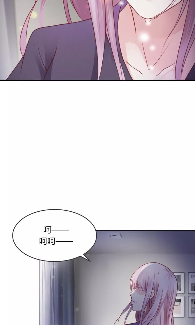 第38话真相-高冷女友爱不够-鱼骨动漫（第12张）