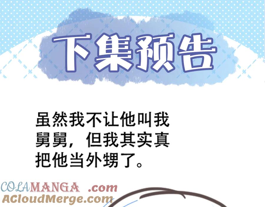 93.jpg