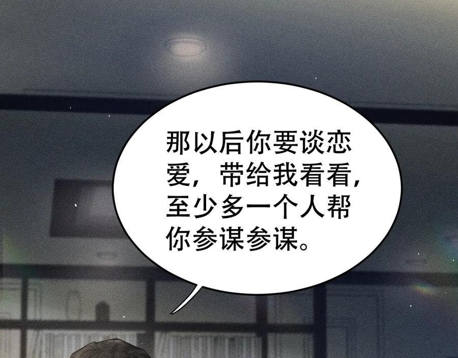 88.jpg