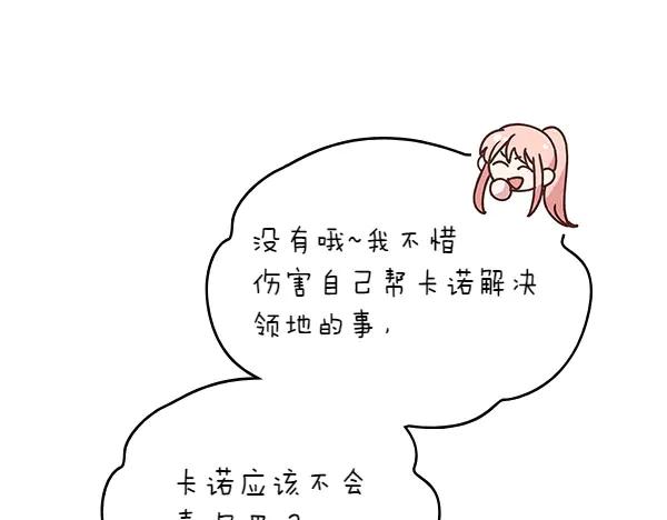 108.jpg