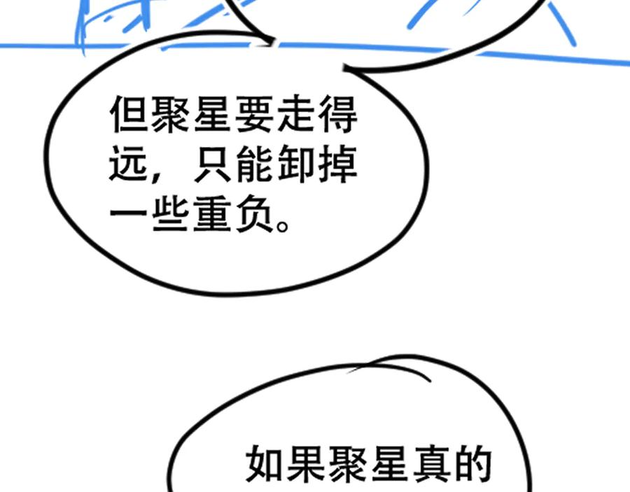 110.jpg
