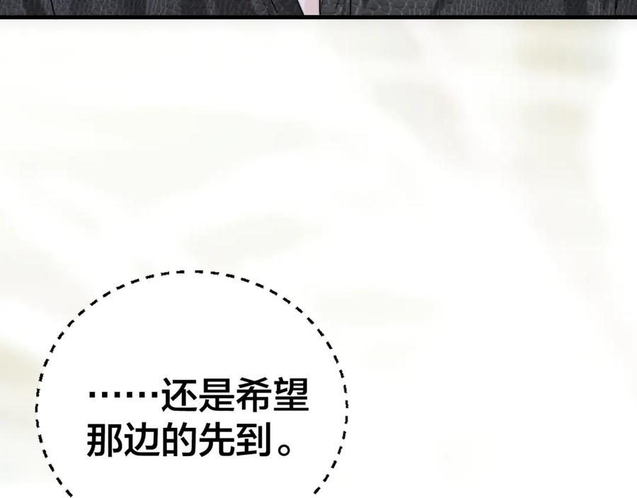 103.jpg