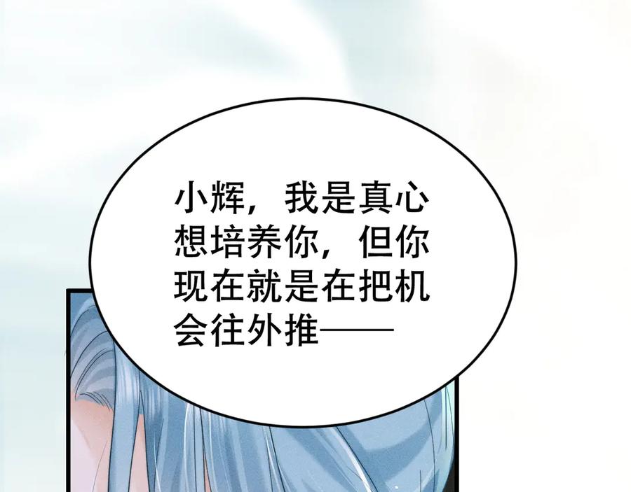 86.jpg