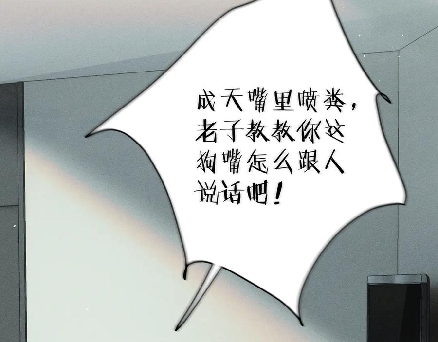 80.jpg