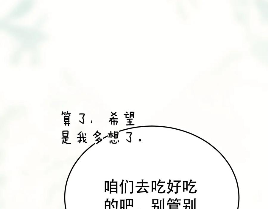 196.jpg
