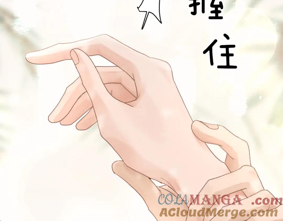 88.jpg