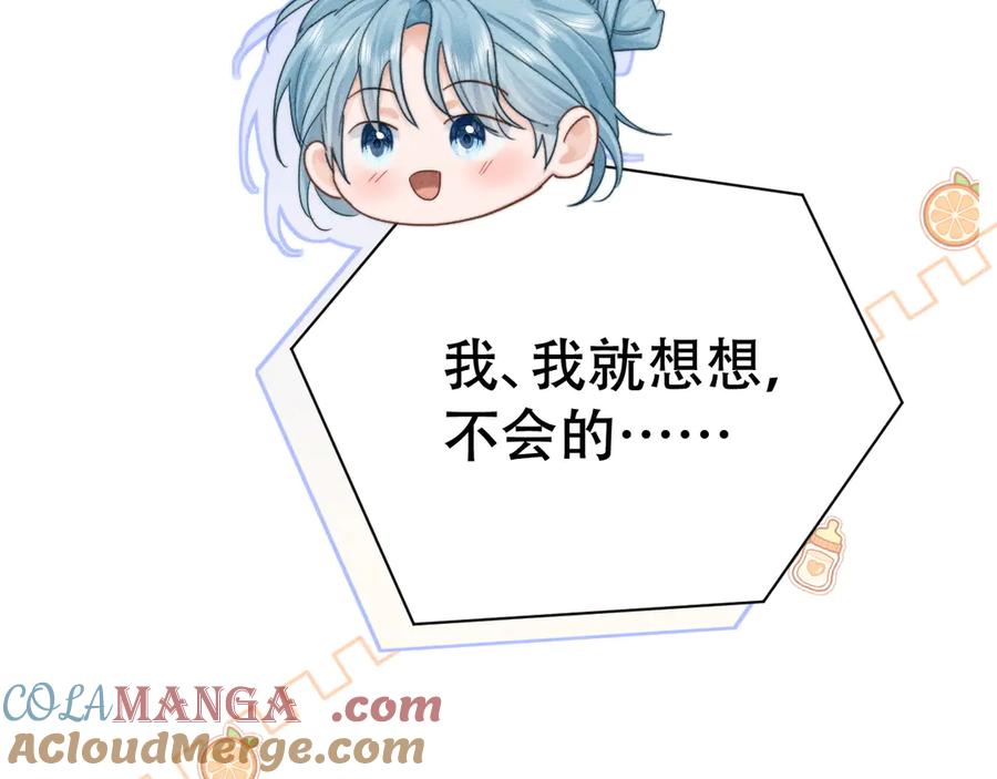 109.jpg