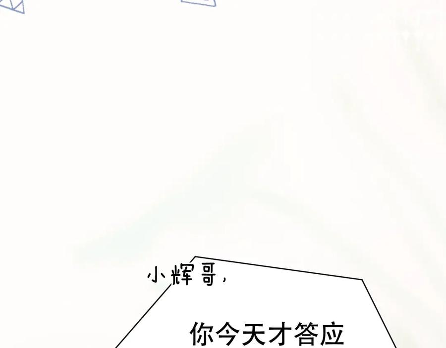 54.jpg