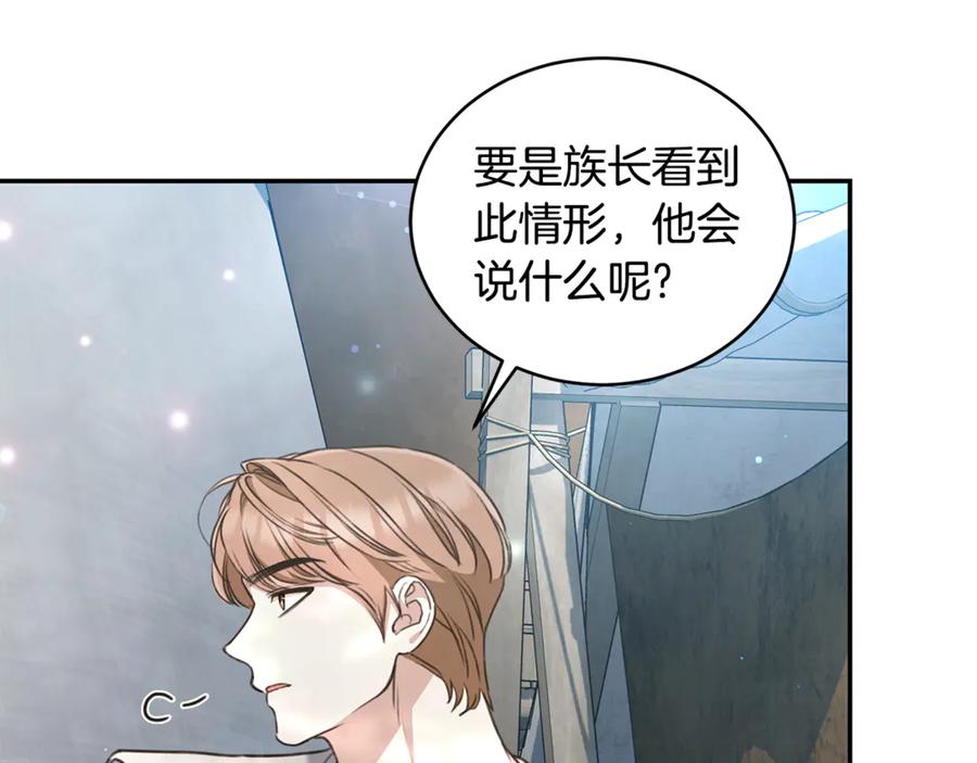 第37话沙漠之女-野林·狂爱-YOON JI-SEON + Ryujin + PARK ZYOZYO + Terapin（第14张）