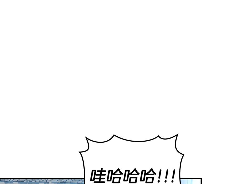 第37话沙漠之女-野林·狂爱-YOON JI-SEON + Ryujin + PARK ZYOZYO + Terapin（第4张）