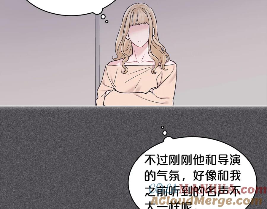 第4话吃醋-单色谣言-momoko + 12929, NORANG + Chiyul（第12张）