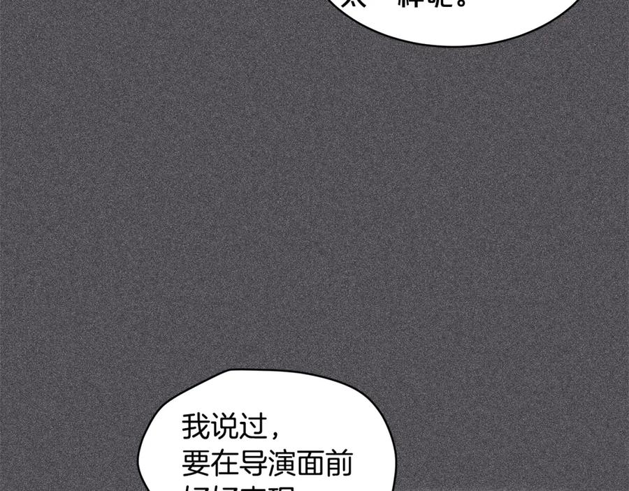 第4话吃醋-单色谣言-momoko + 12929, NORANG + Chiyul（第13张）
